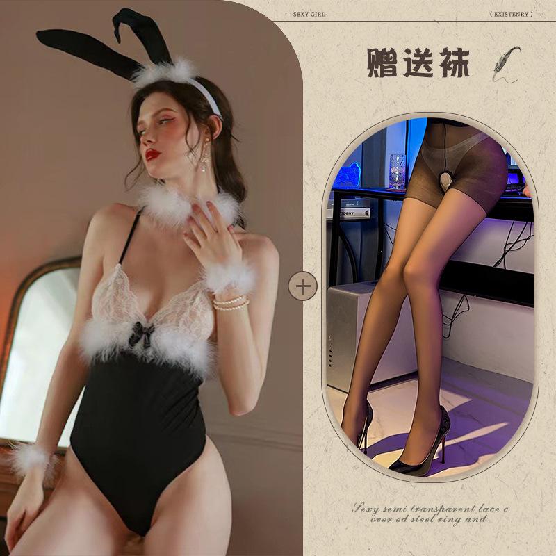 Sexy lingerie sexy low cut bunny uniform seduction crotch free conjoined bunny
