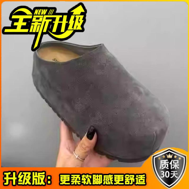 Туфли Boken платформа осень новая кожа ощущение расслабленности одна педаль для увеличения роста досуг ленивый мешок голова шлепанцы