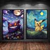 Ван Гог - Стиль Декоративные Картины Pokemon - Пикачу Генгар в Звездной Ночи Искусство Уникальное Настенное Искусство для Декора Дома