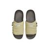 Nike Asuna 2 Slide 'Wheat Grass' Men's DC1457-700
