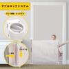 Beberoad Baby Gate Pet Gate Высота 76 см с удлинительной рамой Автоматический замок Не требуется сверления Открывается и закрывается на 90 градусов Передняя и задняя безопасность