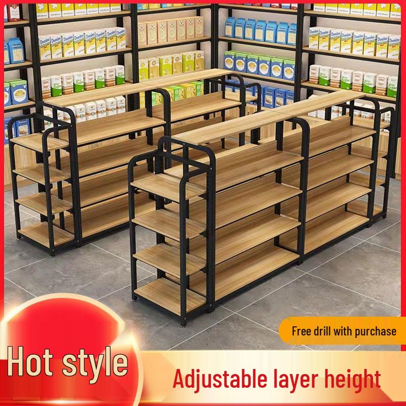 Island Display Stand & Shelf for Cosmetics, Mobile Accessories, Supermarket, and Baby Store