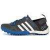 New Terrex Daroga Two 13 Heat.RDY 'Royal Blue' HP8637