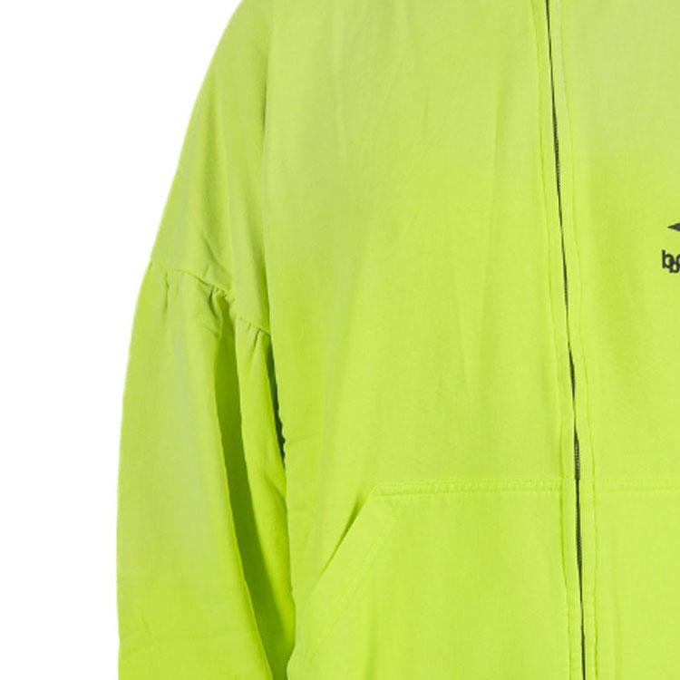 Balenciaga Logo print Zip up Hoodie 767840TPVF37110