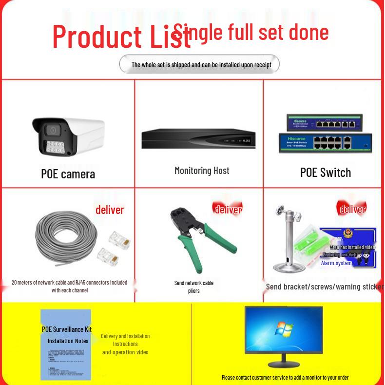 Strength Faction 5MP Full-Color Outdoor Waterproof AI Dual-Light HD PoE Surveillance Camera Kit