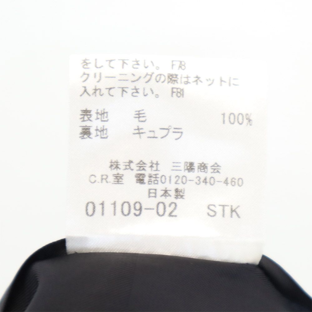 Burberry Sanyo Shokai Сделано в Японии шерстяной приталенный пиджак 38 черный Женский Б/У