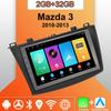 Android Carplay автомобильное радио для Mazda 3 2010-2013 мультимедийный проигрыватель головное устройство стерео GPS навигация BT WIFI 2+32 ГБ