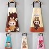 Patterned Apron Waterproof and Oil-proof Summer Work Clothes, Cooking and Kitchen Household Aprons