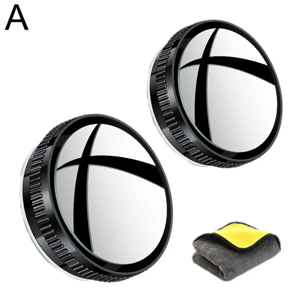 Новые 2 шт. Автомобильные зеркала заднего вида Зеркало заднего вида Дополнительное зеркало для слепых зон Автомобильное выпуклое зеркало Градус 360 Аксессуары Выпуклое Регулируемое L9Y0