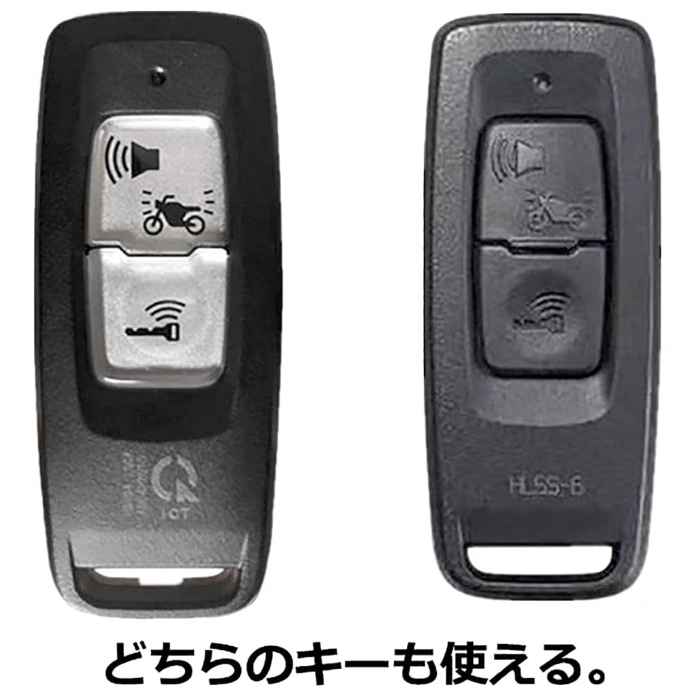 [Wabeko] Чехол для ключа Honda, 3 кнопки, Только для Honda, Силиконовый, Чехол для смарт-ключа,