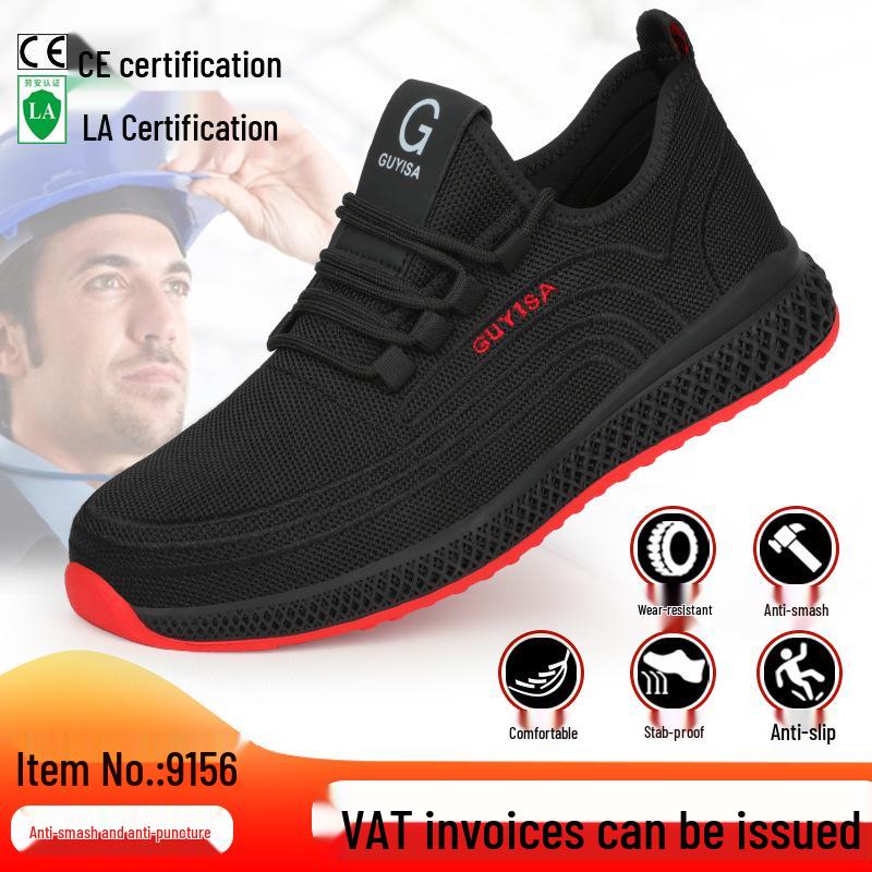 Женская защитная обувь: Легкие, удобные стальные носки, защита от ударов и проколов, подходят для всех сезонов