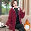 New Mother Winter Coat Western-style Middle-aged Women's Winter Plus Velvet Padded Sweater Plus Size Hooded Cotton-padded Jacket