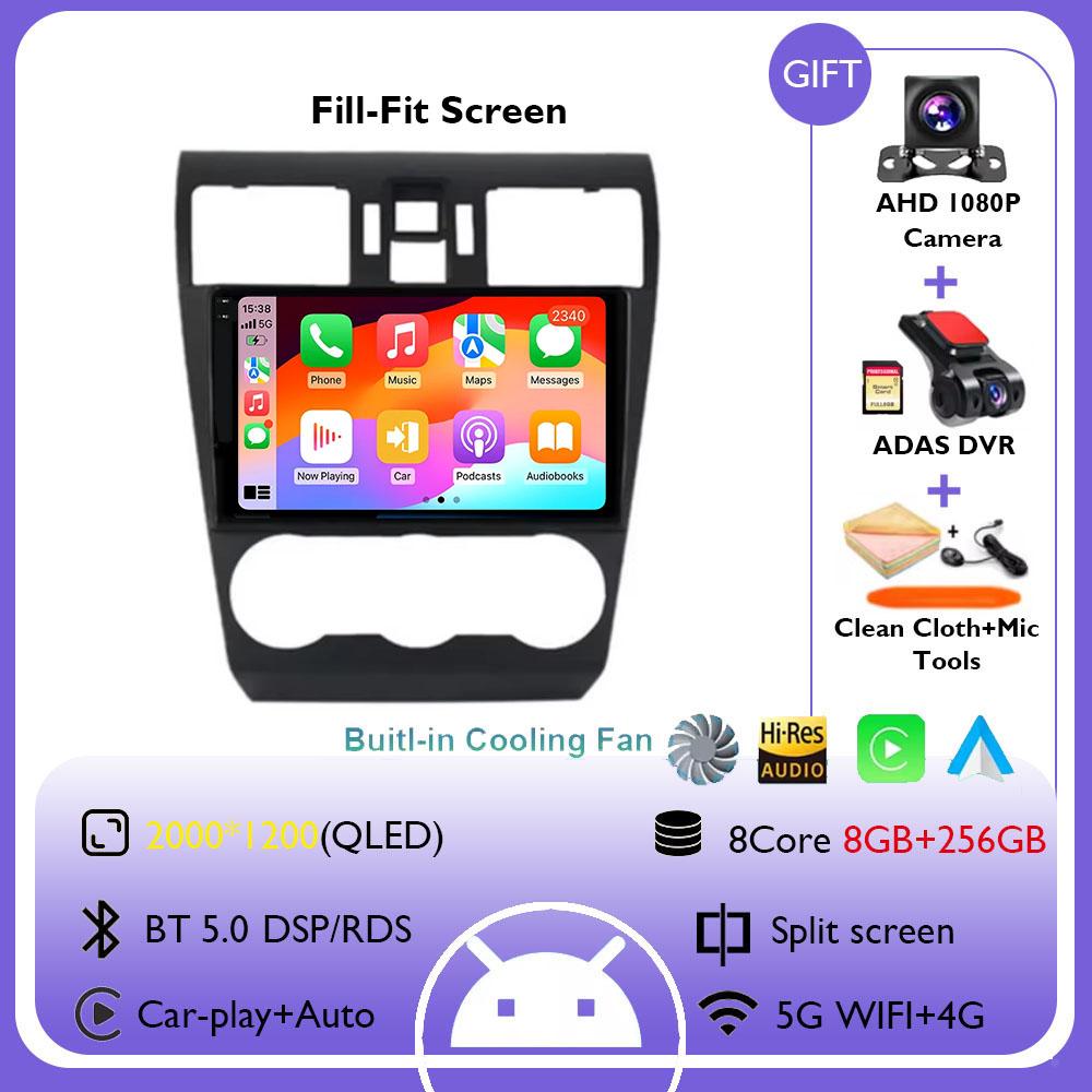 Android 14 Автомагнитола для Subaru Forester 4 SJ WRX XV 2012-2014 Мультимедийный плеер 2 Din Навигация Головное устройство Carplay Stereo