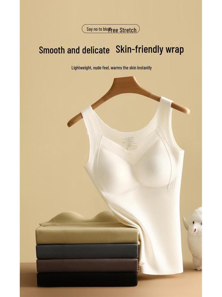 Женский бесшовный теплый жилет с шелковой нашивкой-подкладкой без бюстгальтера для осени и зимы