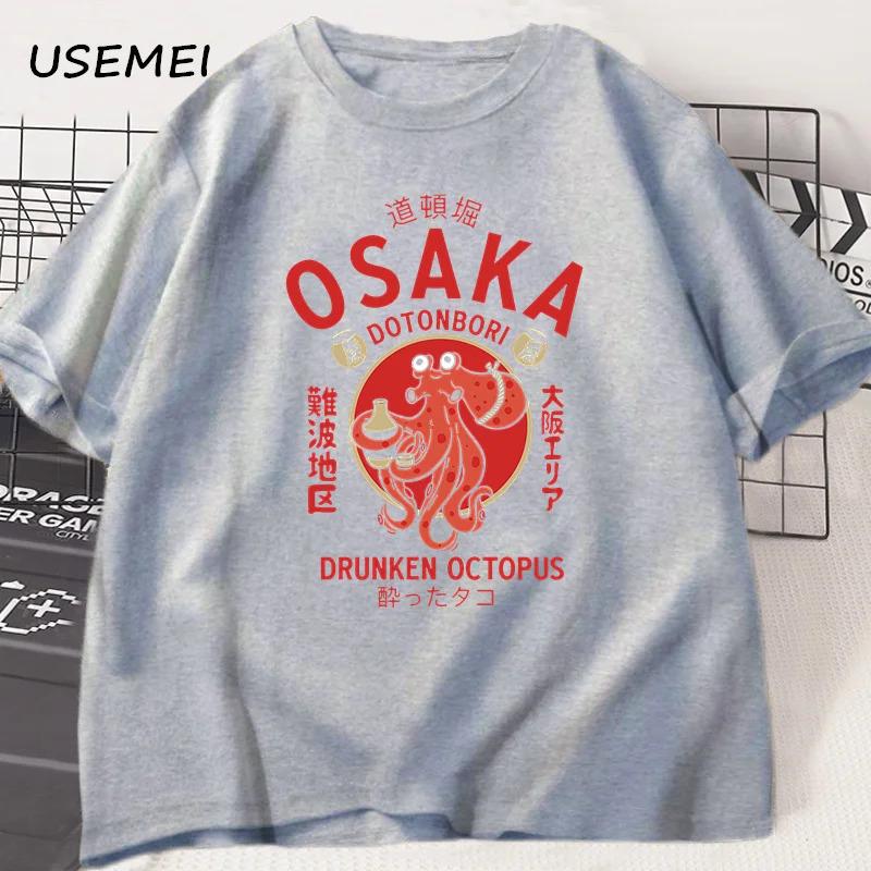 Osaka Dotonbori Drunken Octopus Graphic T Shirts