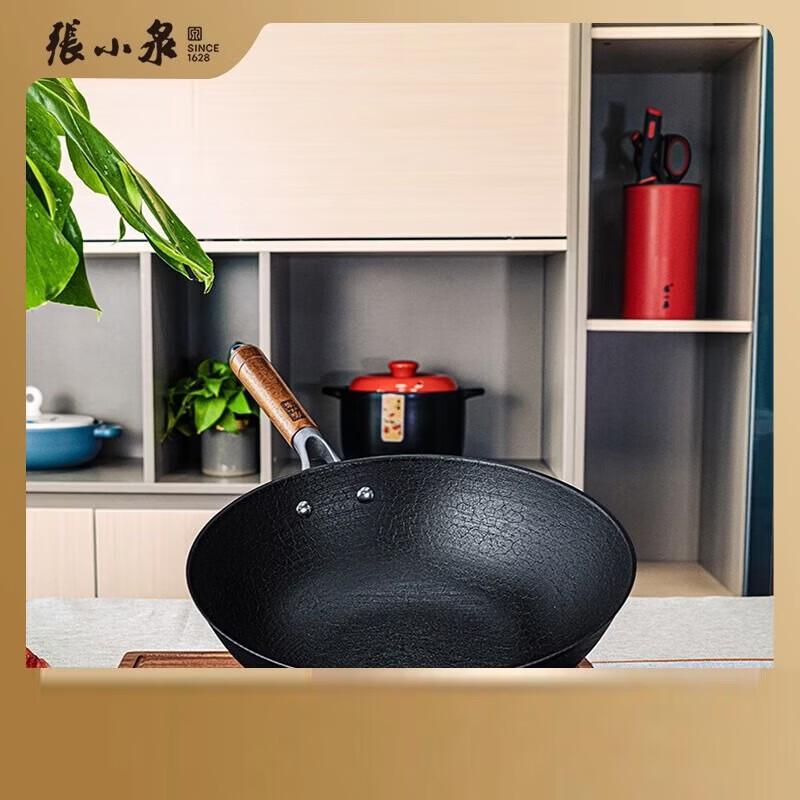 Zhang Xiaoquan Traditional Cast Iron Skillet