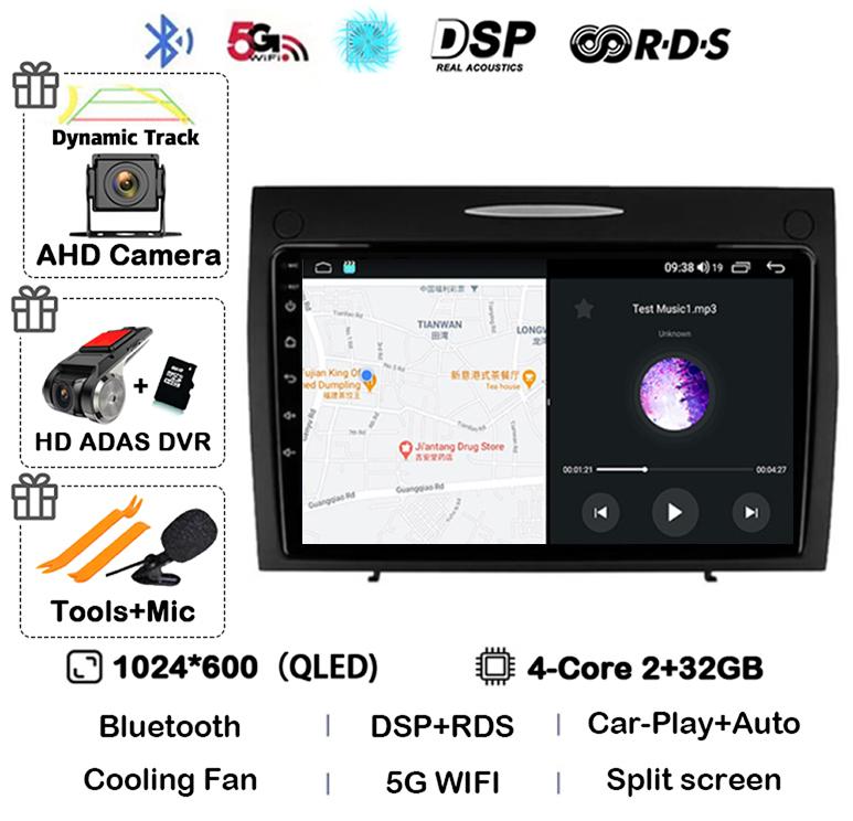 Android 14 Carplay Auto для Mercedes Benz SLK Class R171 SLK200 SLK280 SLK300 2000-2011 Автомобильный Радиоприемник Мультимедиа Видеоплеер Стерео