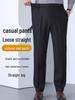 Men's Velvet-Lined Elastic Waist Winter Warm Pants for Middle-Aged & Elderly