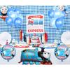 Birthday Decoration Cute Thomas the Tank Engine Bull Boy Children Happy Birthday Balloon Thomas Aluminum Balloon Star Balloon Latex Balloon 100 Day Ce