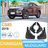 Брызговик колеса кроссовера Changan CS85 2019