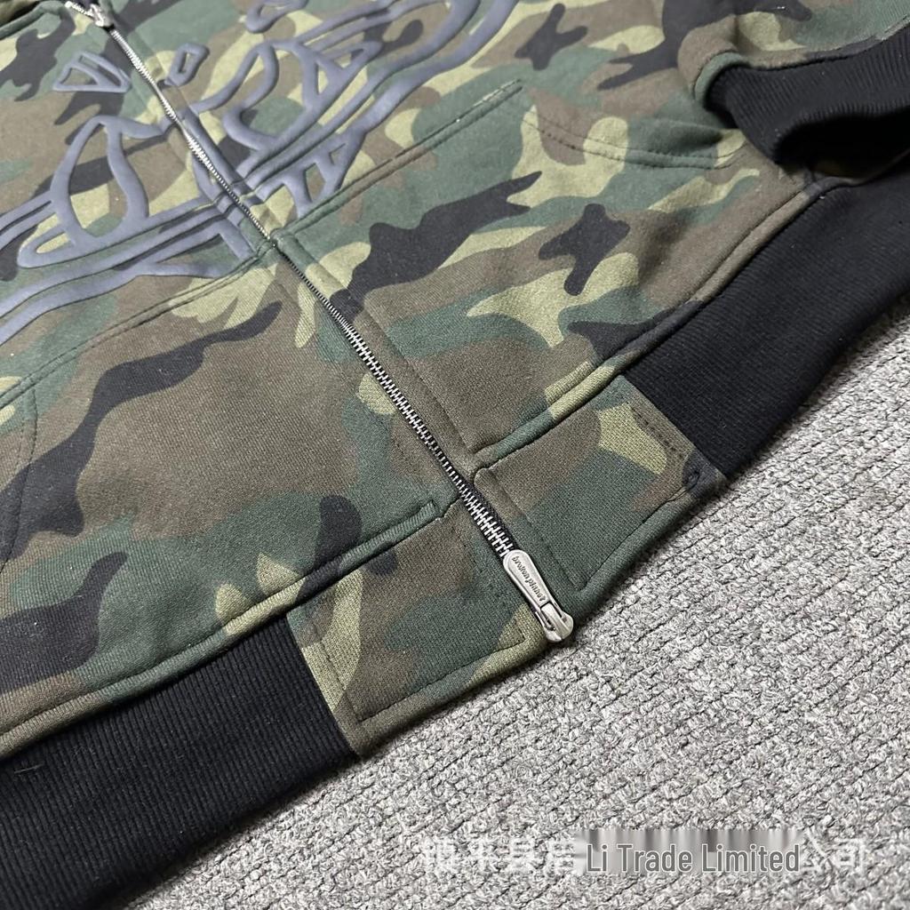 American Trendy Multicolor Graphic Double-Layer Cardigan Hoodie