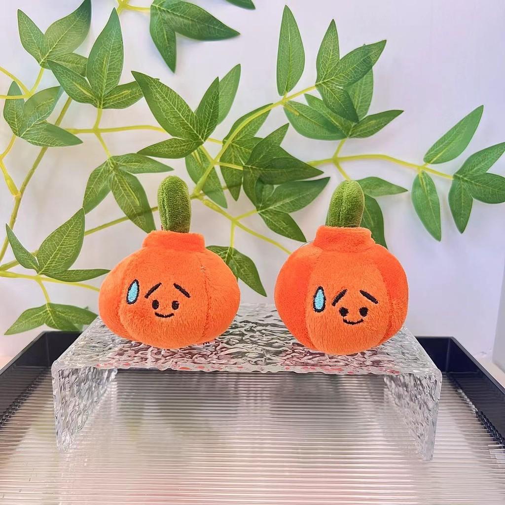 Fun Quirky And Pumpkin Plush Keychain With Creative Sweat Droplet Expressions Accessories For