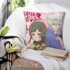 Аниме Очень приятно, Бог Подушка Квадратная Наволочка Чехол для Подушки Наволочка Декоративная Наволочка для Дома Спальни Автомобиля