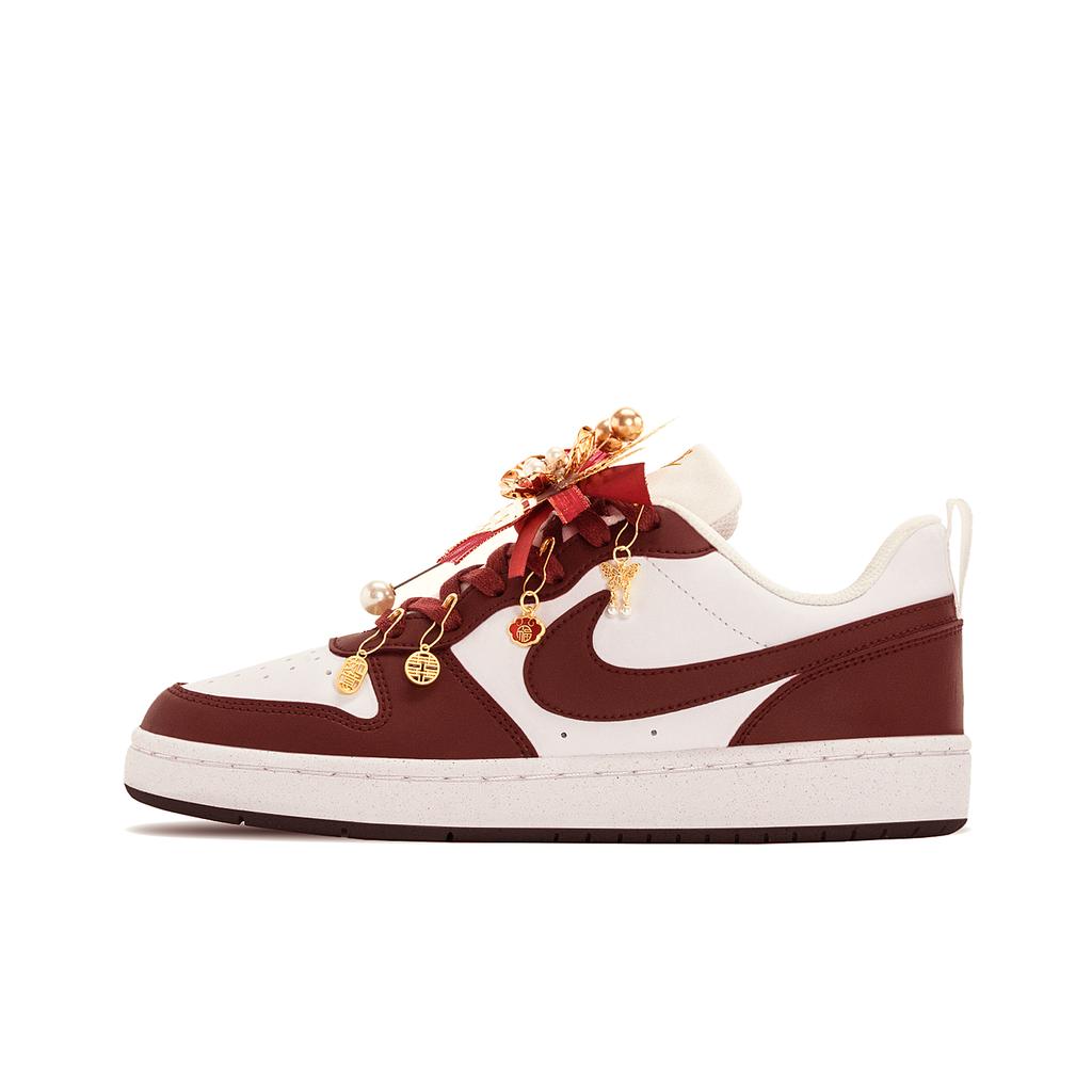 Nike Court Borough Box, Wedding Shoes, Auspicious Dragon And Phoenix Slip Resistant Abrasion Resistant Low top DO7446-101(Team2362-S-BOX)