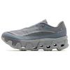 On Post Archive Facti X Cloudmster Hyper Comfortable Durable Casual Running Shoes Men Sneaker Gray 3MF30934865