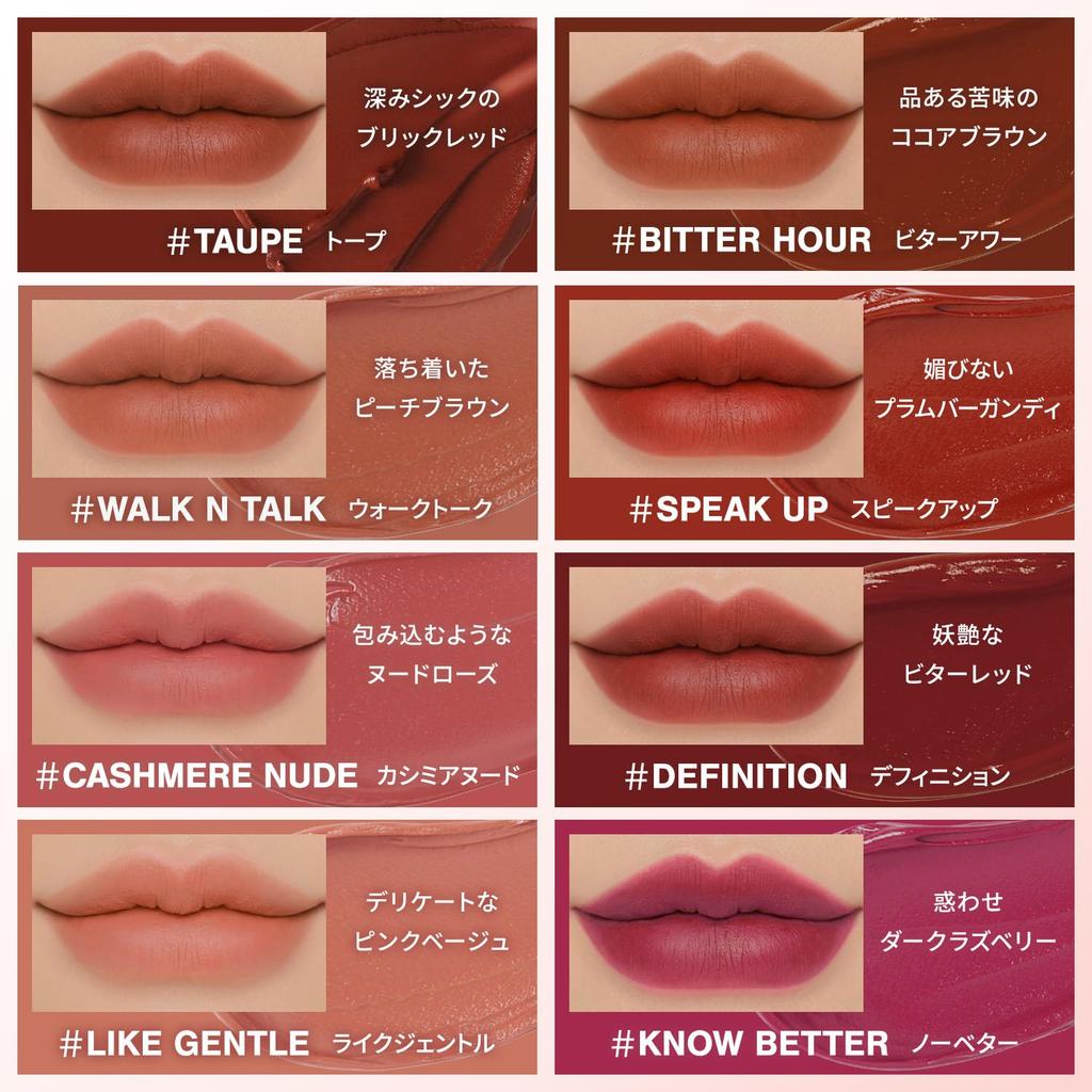 3CE Velvet Lip Tint Bitter Hour