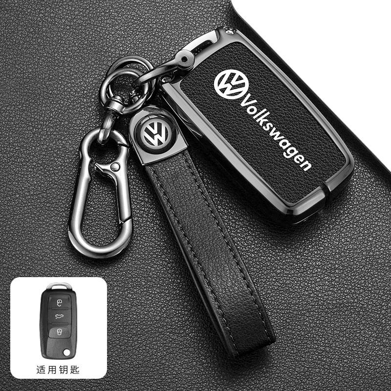 For VW Alloy Leather Car Key Case Cover Shell For Volkswagen VW Polo Golf Passat Tiguan Beetle Caddy T5 Up Eos Keychain Access