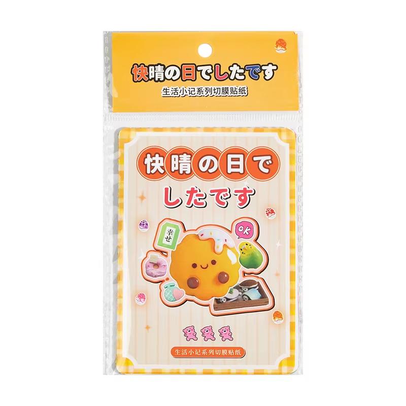 Ретро японский мультфильм скрапбукинг наклейка для детей кавайный Y2K аниме десерт сок дневник наклейка DIY декор канцелярские принадлежности наклейка