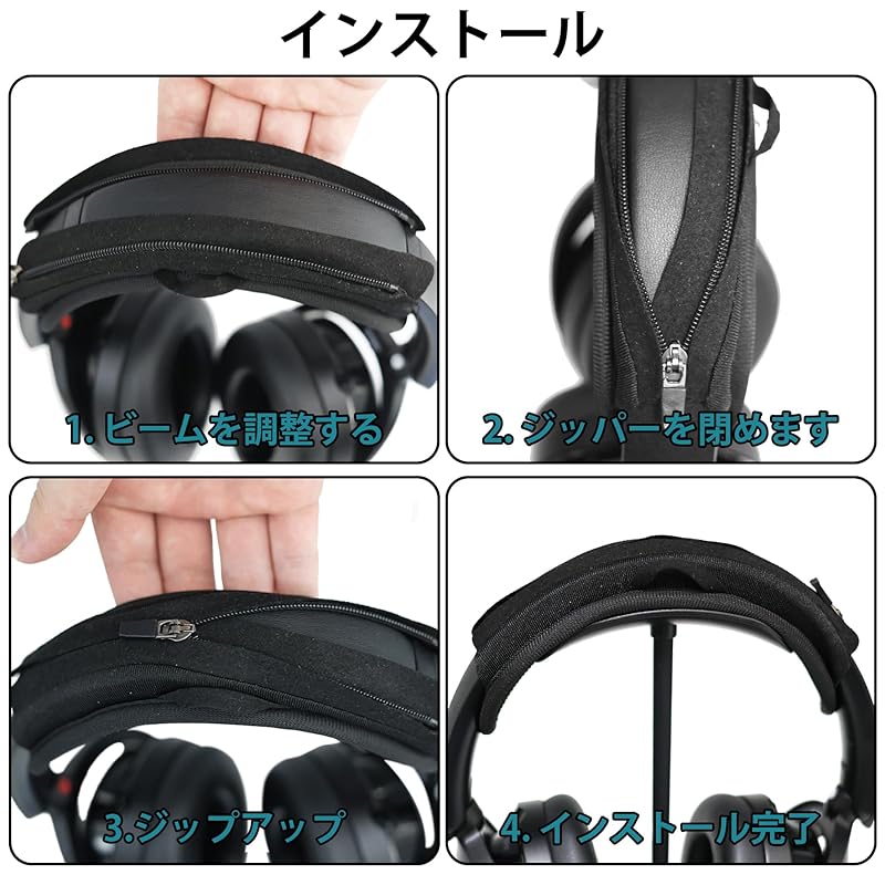 Adhiper Q35 Headphone Cover for Sony Bose Beats JBL ATH Hyperx Skullcandy Headphones, Diving Fabric Headband Cover Replacement, Universal Cushion