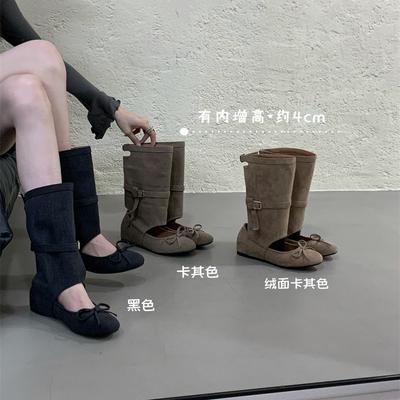 Сапоги – Сапоги