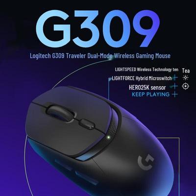 Игровая мышь Logitech G309 LIGHTSPEED с двумя режимами
