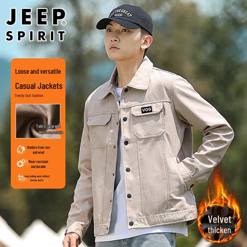Мужская повседневная utility-куртка JEEP SPIRIT с отложным воротником