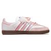 adidas Оригиналы SAMBA OG 'Великое Живописное Путешествие, Девочка-Балерина' Износостойкие Легкие B75806(Команда256-)