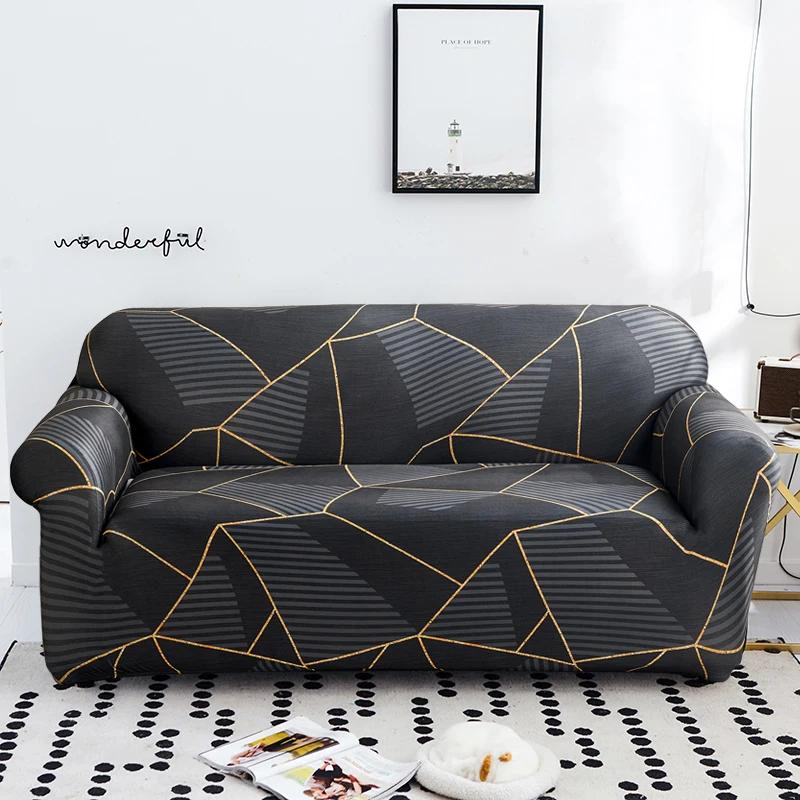 Чехол для дивана Эластичный универсальный чехол для дивана разной формы Чехол для дивана Пылезащитный чехол