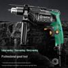 SATA D05706 Электрическая ручная дрель-шуруповерт 710 Вт вилка CN (адаптер в комплекте)