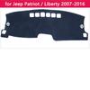 For Patriot 2007~2016 Liberty Anti-Slip Mat Dashboard Cover Pad Sunshade Dashmat Accessories 2007 2008 2010 2011 2012 2013 2015 2016