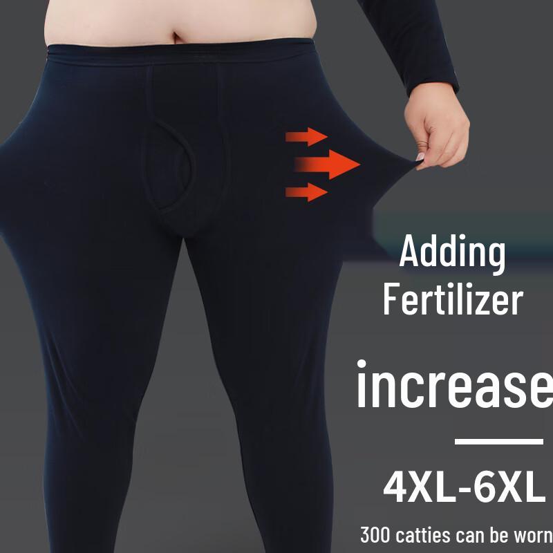 Мужское термобелье больших размеров из 100% хлопка