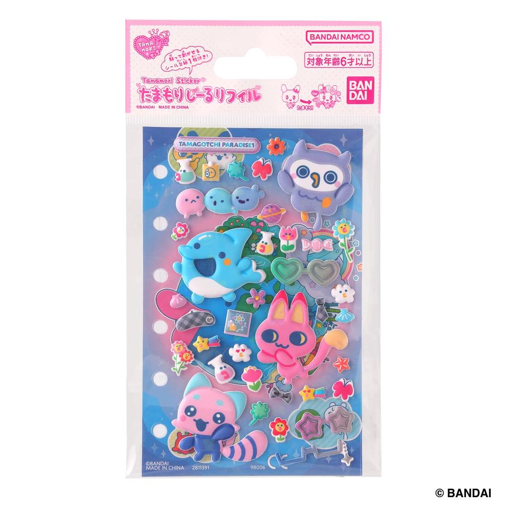 Tamamori Seal Refill Tamagotchi Paradise Set 1 6 and [Bandai] (Ages up)