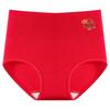 High Waist Red Cotton Panties: Comfortable, Breathable, Hip-Wrapping, Silk Crotch, Lucky Red.