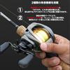 VISPREA yu389 Baitcasting Reel, 7.01, 8 kg Drag, Dual Brakes