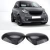 Пара Заднего Зеркала   Приклеивающееся Защитное Корпус Замена для Smart Fortwo/Forfour 453 20152021