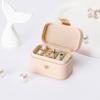 Маленькая дорожная шкатулка для украшений для сережек-гвоздиков, мини-держатель для нескольких колец, портативный органайзер для хранения украшений