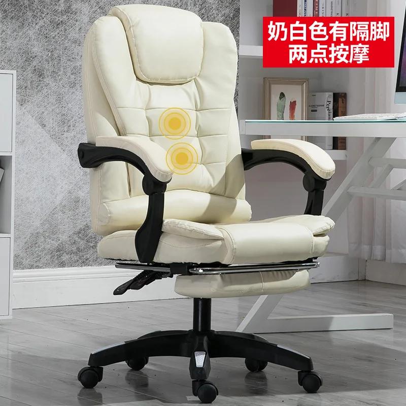For a y Funky, sillón de diseño para el hogar, cómodo y relajante, taburete princesa diseño,