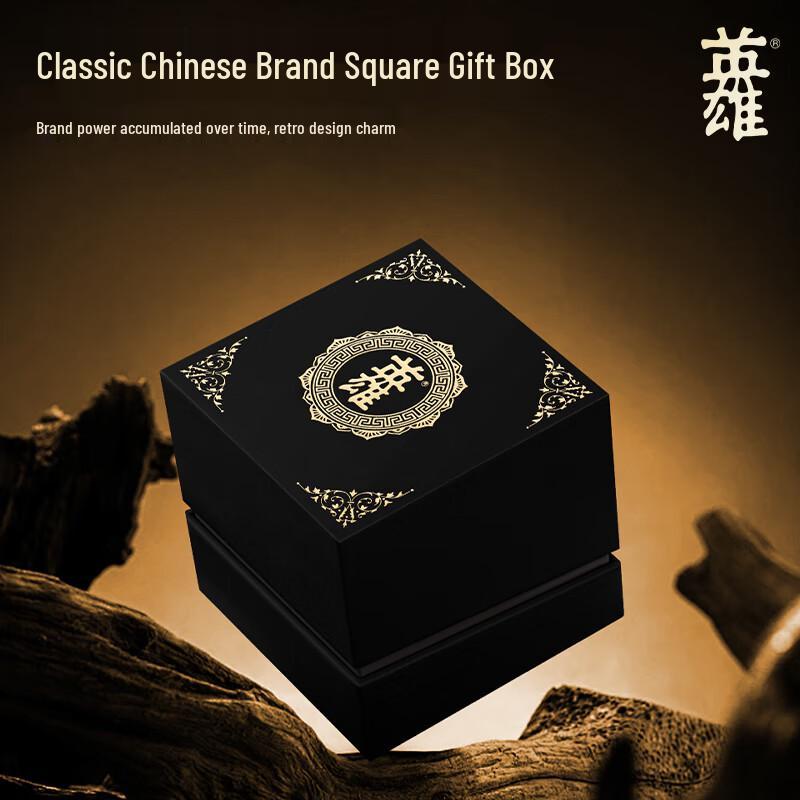 HERO Premium Non-Carbon Fountain Pen Ink