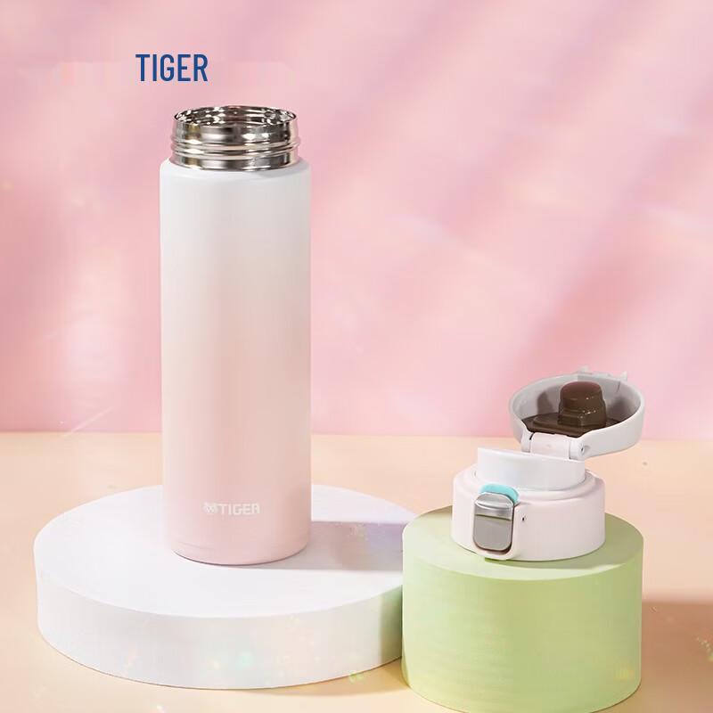 TIGER Stainless Steel Vacuum Insulated Travel Mug MOG-A48C