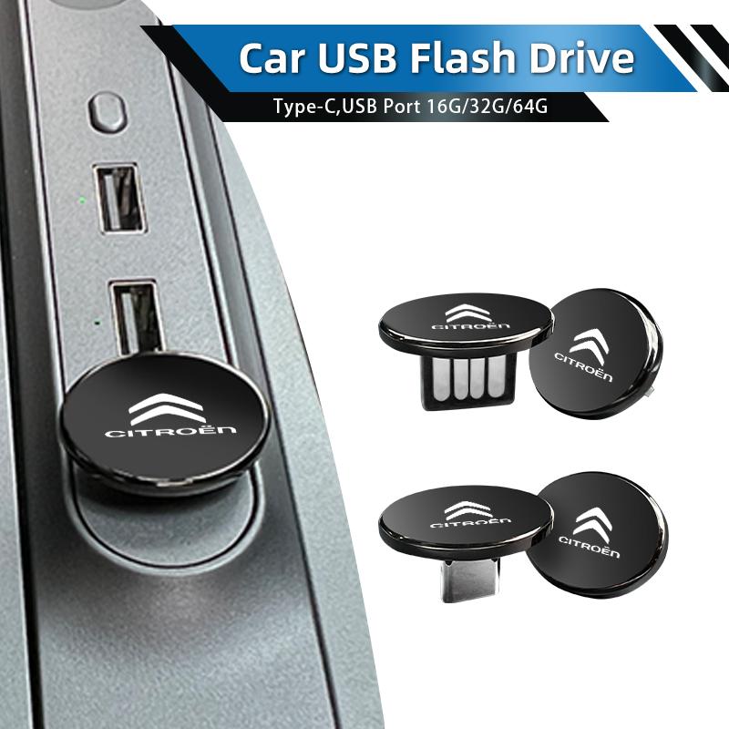 Автомобильный USB-накопитель Type-C Мини-флешка Музыкальное устройство Аксессуары Для Citroen C4 C3 C5 C1 C2 Berlingo Celysee Cactus Picasso